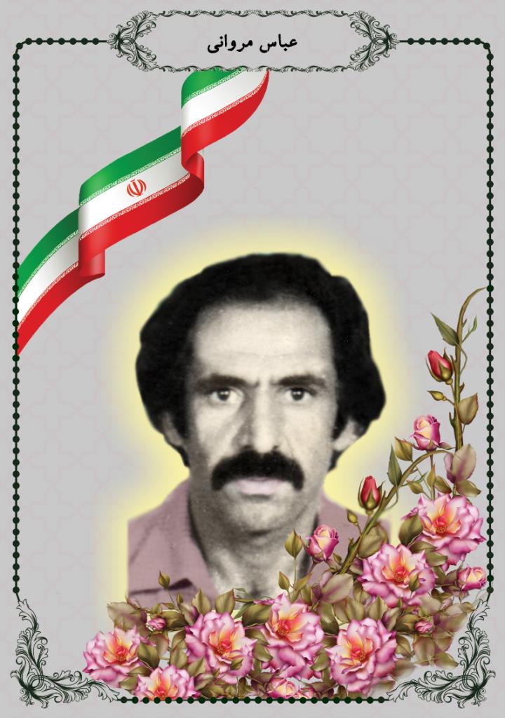 فاقد تصویر